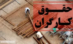 مجلس برای افزایش حقوق کارگران وارد عمل می شود