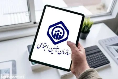 میزان بدهی دولت به سازمان تامین اجتماعی | پای دولت قبل در میان است