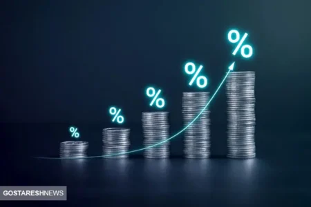 نرخ بهره بین بانکی تغییر جهت داد