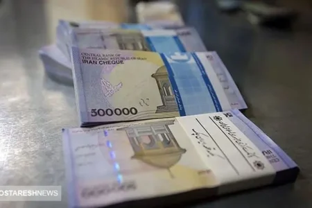 چه کسانی وام جدید ۱۵۰ میلیون تومانی دولت را دریافت می کنند؟