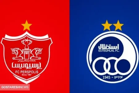 علاقه باشگاه پرسپولیس به عدد ۴ | بدهی دو غول فوتبال ایران مشخص شد