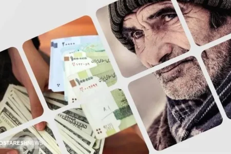 فرآیند واریز حقوق بازنشستگان کارگری از امروز آغاز می شود