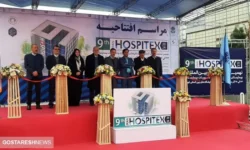 نمایشگاه بیمارستان سازی هاسپیتکس افتتاح شد