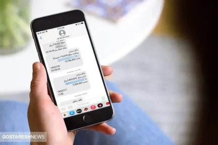 تغییر سقف کارت به کارت و برداشت وجه در نوروز ۱۴۰۴ قطعی شد ؟