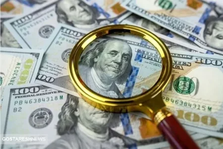 خبر فوری درباره کاهش قیمت دلار آزاد (۱۳ بهمن)
