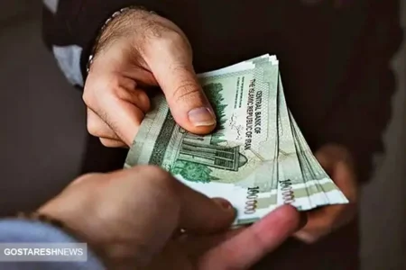 واریز حقوق بهمن ماه ۱۴۰۳ بازنشستگان کشوری آغاز شد