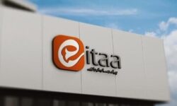 پیام‌رسان ایتا: مدلینگ بانوان در تبلیغات ممنوع است