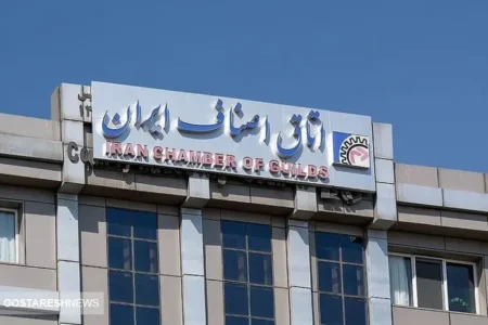 سیلی بعدی پزشکیان به جامعه کارگری | زور کارفرمایان بیشتر شد