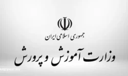 انقلابی بزرگ در آموزش و پرورش | خوش به حال معلمان شد