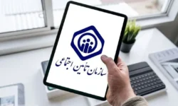 جزئیات کامل افزایش حق بیمه تامین اجتماعی در ۱۴۰۴ اعلام شد