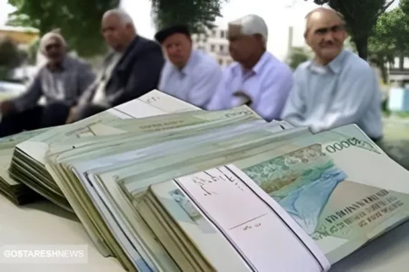 صدور احکام جدید حقوق بازنشستگان در ۱۴۰۴ صراحتا تایید شد