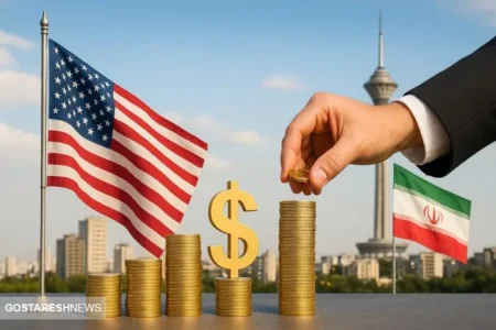 ورود دلارهای آمریکایی به ایران رسماً منتفی شد