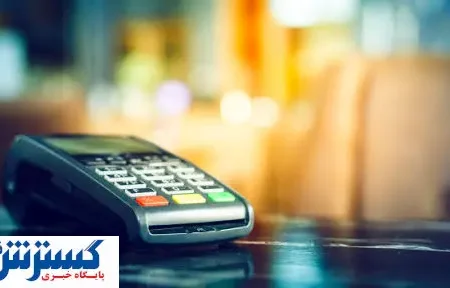 خبر مهم سخنگوی دولت ویژه یارانه بگیران