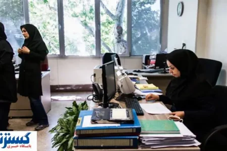 دستور فوری دولت درباره حقوق کارمندان صادر شد