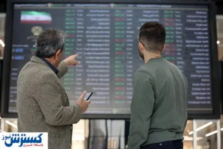 دفاع تمام قد سازمان بورس از دامنه نوسان