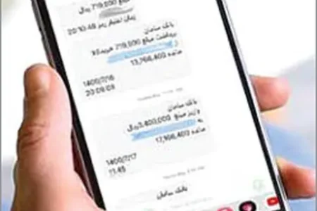 دولت به وعده خود عمل کرد | حسابتان را چک کنید