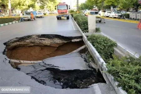 هشدار جدی : تهران در آستانه نابودی کامل است !