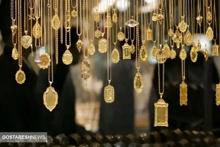 پیش بینی قیمت طلا با احتمال توافق با آمریکا | خریداران طلا بخوانند