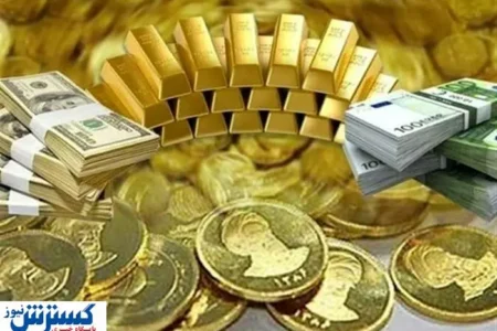 پیش‌بینی‌ غیرمنتظره از قیمت طلا و دلار | سقوط قیمت طلا نزدیک است ؟