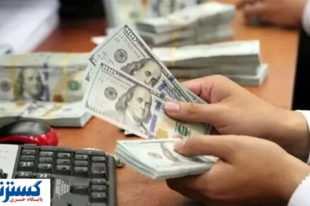 پیشگویی داغ از قیمت دلار ویژه سرمایه‌گذاران | منتظر ریزش شدید باشیم ؟