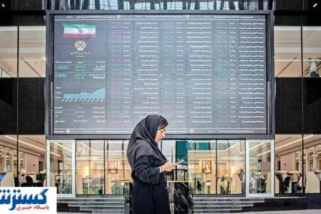 آماده باش برای بازگشایی تدریجی بورس