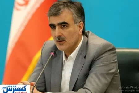 اطلاعیه مهم بانک مرکزی درباره فعالیت بانک‌ها