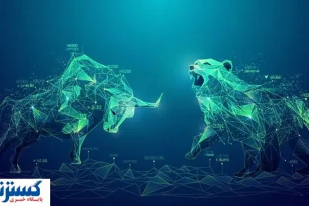 بورس در یک قدمی شوکی باورنکردنی!
