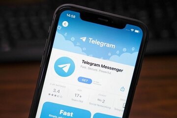 تلگرام، کانال هکرهای صرافی نوبیتکس را مسدود کرد