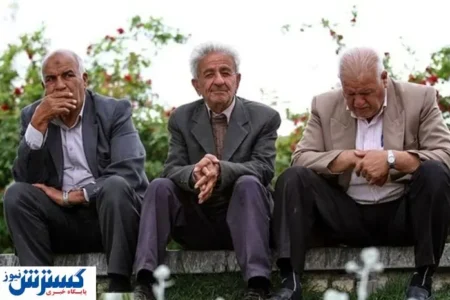 شارژ ۵۰ میلیون تومانی حساب ۲۲۰۰ بازنشسته
