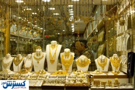 قیمت طلا خریداران را شوکه کرد + نرخ انواع سکه ۷ تیر