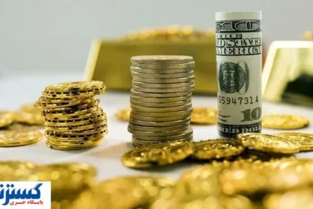 قیمت واقعی طلا و سکه در بازار  چهارشنبه ۴ تیر