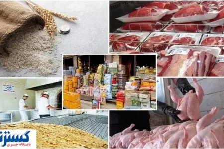قیمت کالاهای اساسی در استان‌های کشور | مرغ کیلویی چند ؟