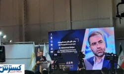 نمایشگاه بورس، بانک و بیمه آغاز به کار کرد