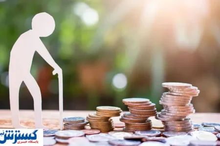 بازنشستگان چشم انتظار تصمیم مهم دولت