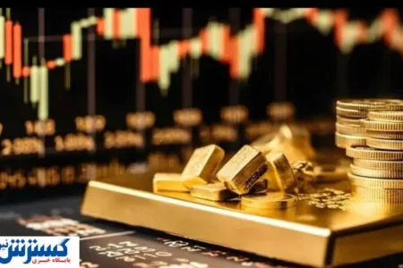 بازگشت طلای آنلاین با شروط سخت دولت + جزئیات