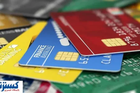 بانک سپه برای بازنشستگان سنگ تمام گذاشت