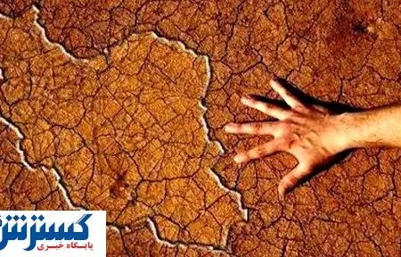 بحران ایران به نقطه انفجار رسید ؛ اوضاع وخیم شد