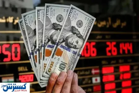 تغییر قیمت دلار و بلایی که سر بازار آمد