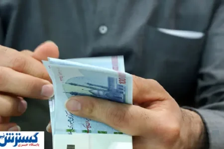 تکلیف یارانه نقدی تیر مشخص شد | کالابرگ ۳۵۰ هزار تومانی واریز شد؟