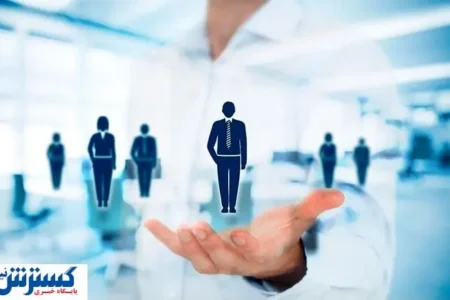 حذف پیمانکاران در دستگاه‌های دولتی؛ حقوق کارکنان مستقیماً پرداخت می‌شود