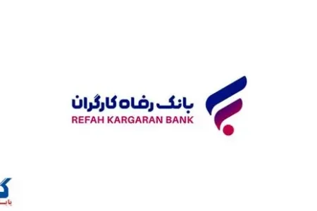 خبر خوش برای کارگران و بازنشستگان؛ مجلس به بازگرداندن بانک رفاه چراغ سبز داد
