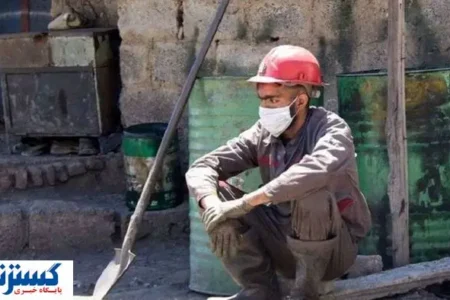 خبر خوش وزیر رفاه ویژه کارگران | مشکل بزرگتان حل شد