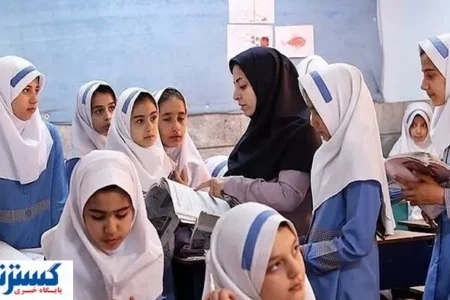خبر مهم ؛ حقوق تابستانه معلمان و فرهنگیان تایید شد