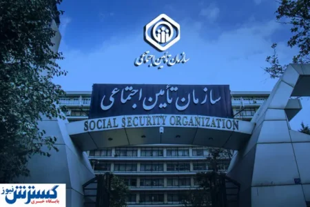 دولت دست به جیب شد؛ پرداخت مستمری بازنشستگان با کمک پزشکیان