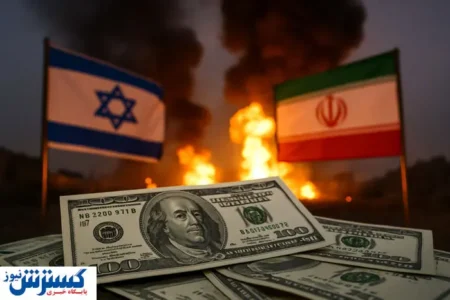 دیوار کوتاهی به نام جنگ | قیمت دلار در شرایط بحرانی پیش بینی شد