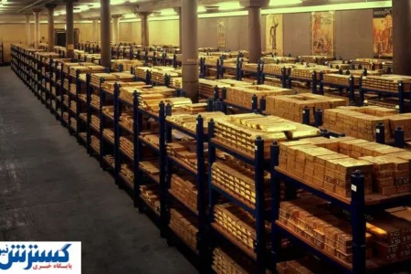 عاشقان خرید طلا بخوانند ؛ سیل طلا در راه است !