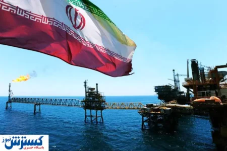 نقشه طلایی ایران برای دور زدن آمریکا ؛ دنیا حیرت‌زده شد
