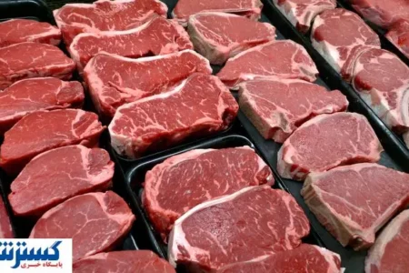 واردات گوشت گرم به کشور | قیمت‌ها تغییر می‌کند ؟