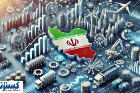 پس از زمستان سخت اقتصاد ایران غافلگیر شد