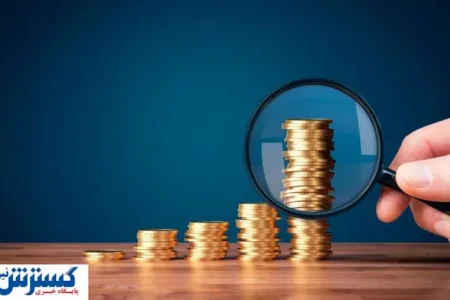 بسته حمایتی ویژه دولت آماده واریز شد؛ چطور دریافت کنیم؟
